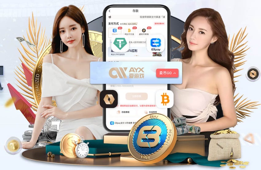 K8·凯发 1.2米园林景观设计