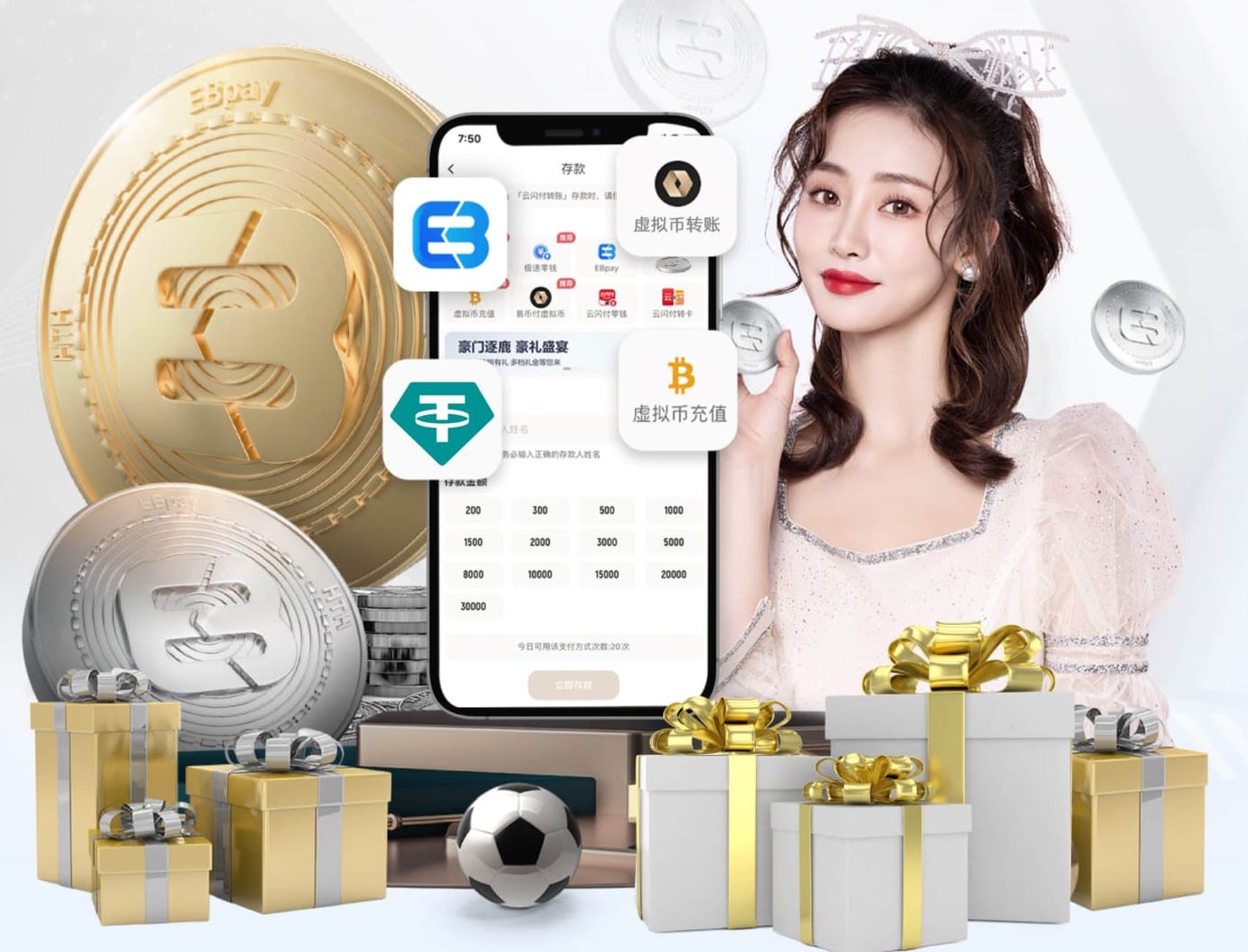 K8·凯发 绿化工程存在的风险及措施
