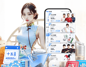 开云娱乐官网 50平园林景观设计展厅