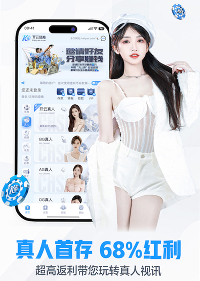 开云入口 别墅环绕式园林景观设计