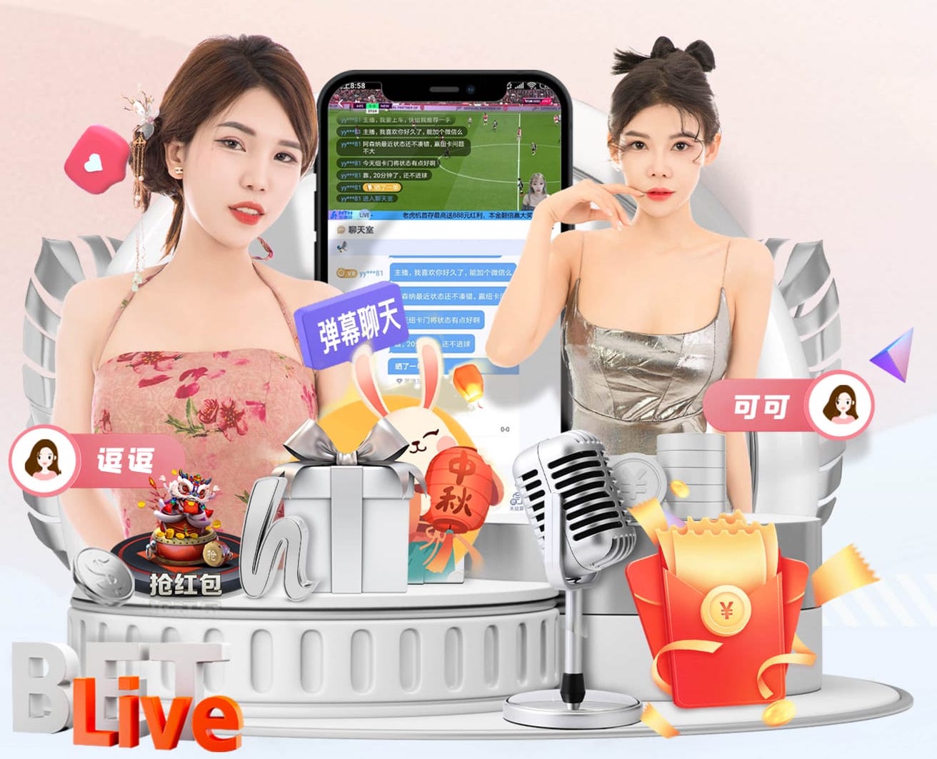 开云体育 如皋自建别墅绿化工程