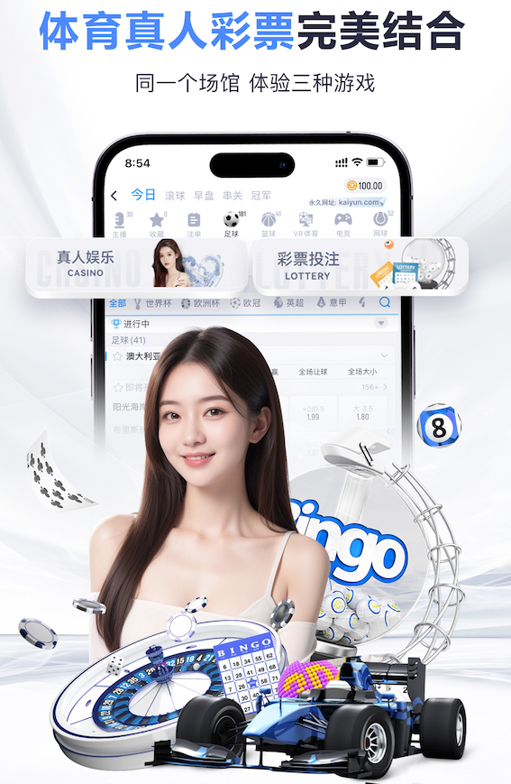 开云体育 城镇社区庭院绿化工程