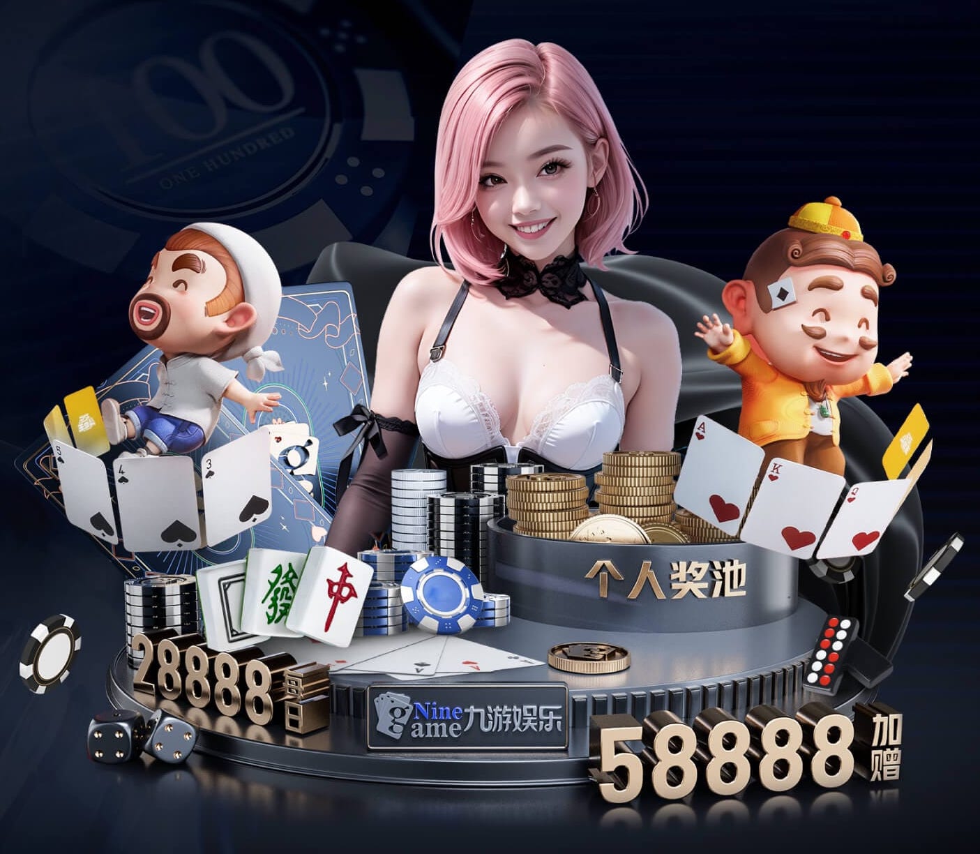 开云娱乐官网 带锦鲤池的园林景观设计