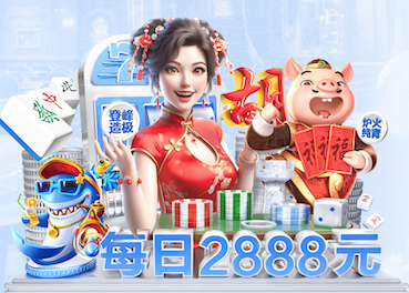 开云体育 公园园林景观设计绿化效果