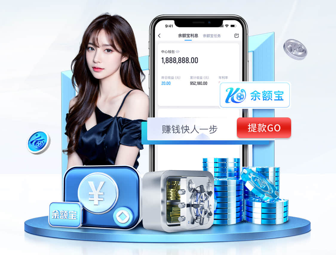 开云体育 滨州绿化工程护栏