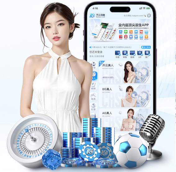 开云体育 绿化工程竹子报价表格